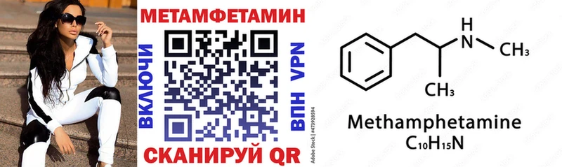 АМФ Premium цены Рудня