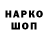 АМФЕТАМИН VHQ Sasha Vychavka