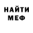 MDMA VHQ Danil Parhaev