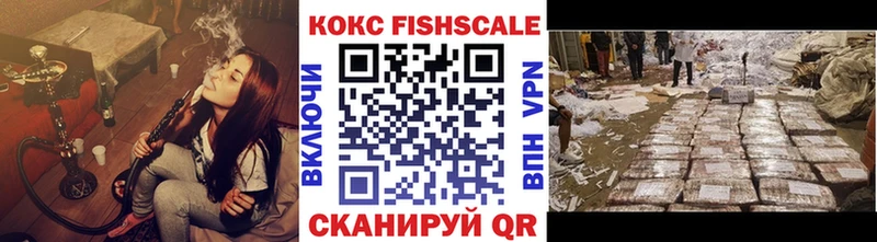 купить  сайты  Рудня  COCAIN 98% 