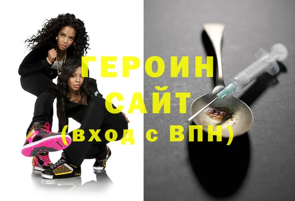 винт Баксан