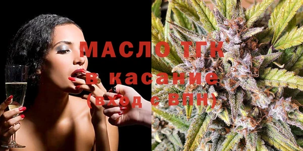 винт Баксан