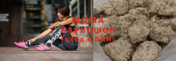 скорость Балабаново