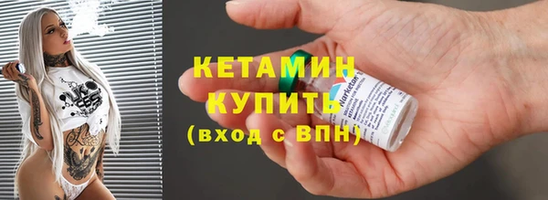 jwh Балахна