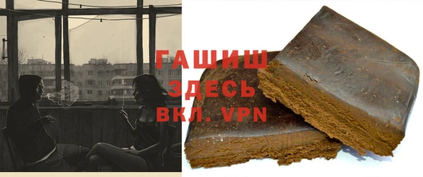 гидра Пересвет