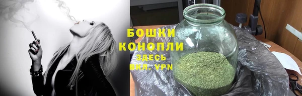 кокаин VHQ Пестово