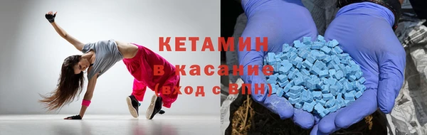 скорость Балабаново