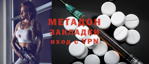 jwh Балахна
