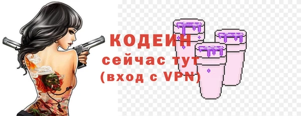 круглые Белокуриха