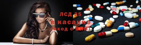 винт Баксан