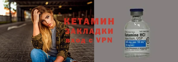 jwh Балахна