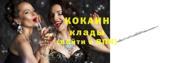 скорость Балабаново