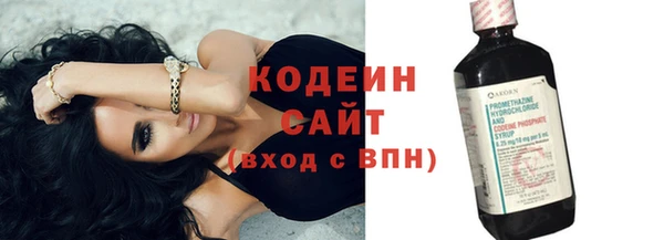 круглые Белокуриха
