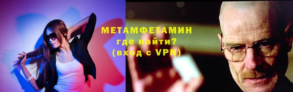 героин Переславль-Залесский