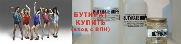jwh Балахна