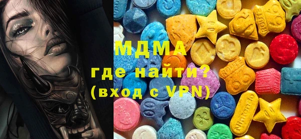jwh Балахна