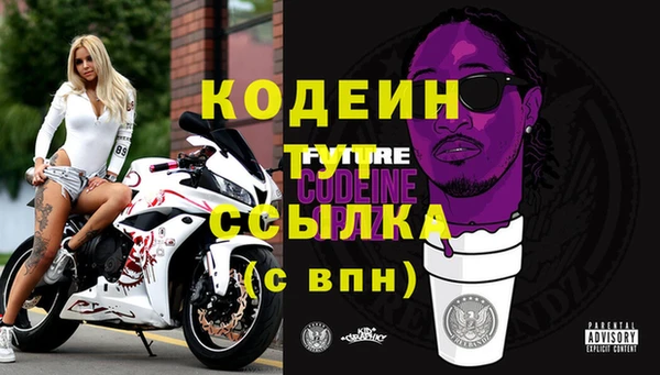 героин Переславль-Залесский
