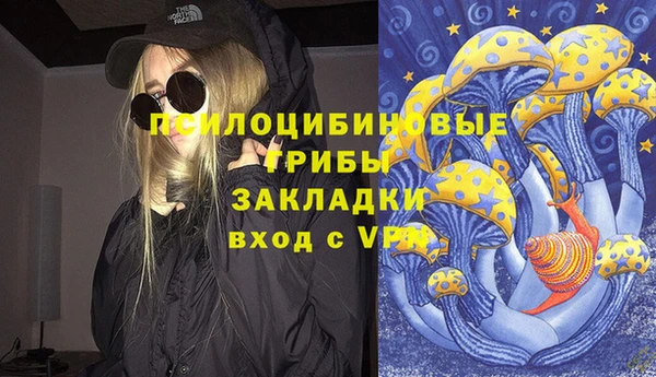 скорость Балабаново