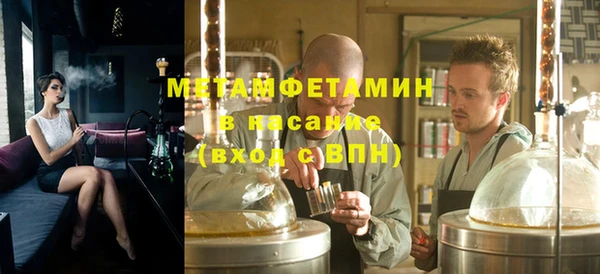 винт Баксан