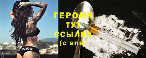 2c-b Белоозёрский
