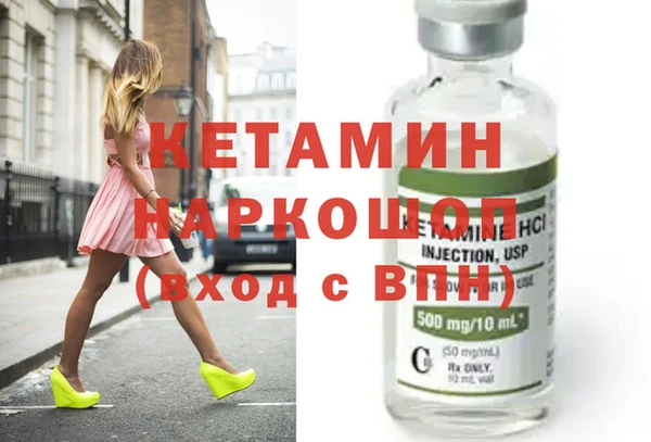 круглые Белокуриха