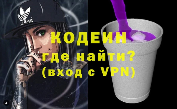 скорость Балабаново