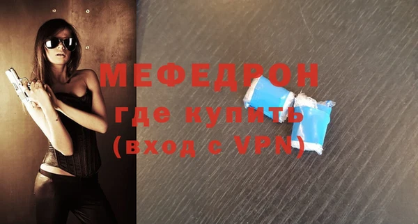 кокаин VHQ Беломорск