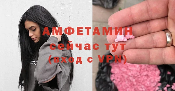 скорость Балабаново