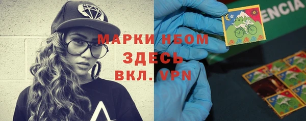 скорость Балабаново