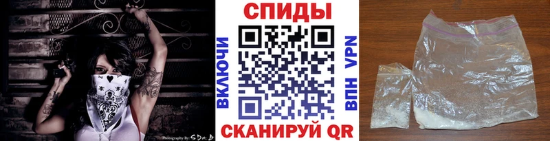 Первитин кристалл Рудня