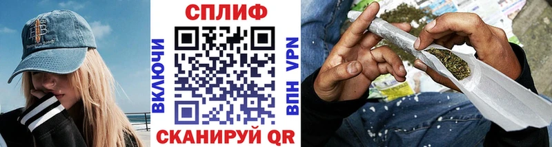 Канабис White Widow  купить   Рудня 